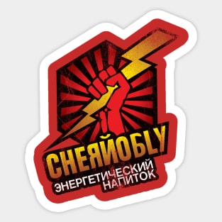 Chernobyl Energy Drink Sticker